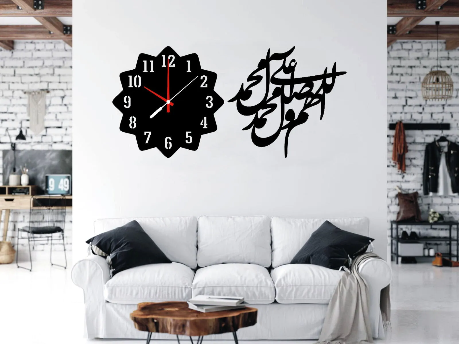Darood Shareef Islamic Wooden Wall Clock