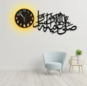 Darood Sharif Islamic Wooden Wall Clock 2