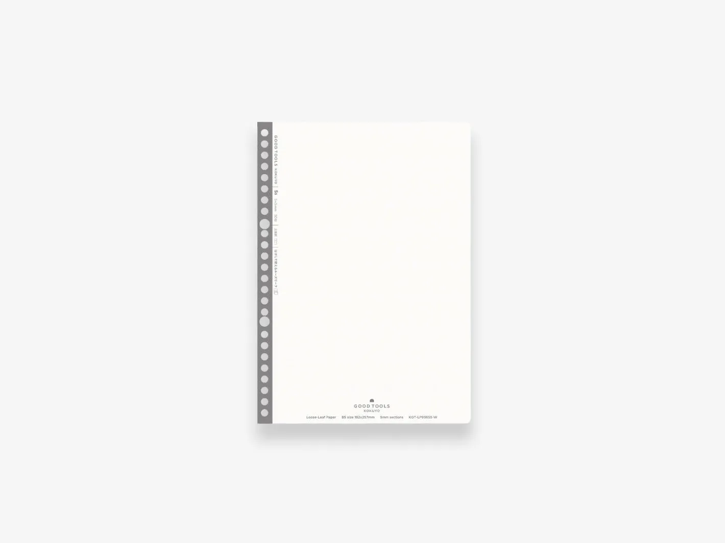 Loose Leaf Notebook B5 Grid 5mm
