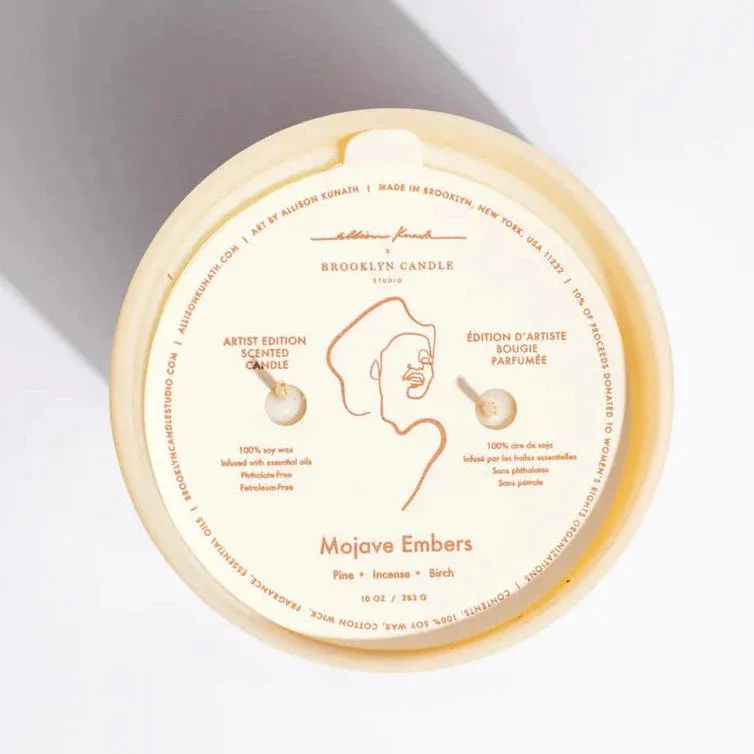 Mojave Embers - Allison Kunath Artist Edition Candle