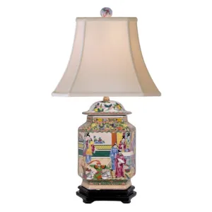 Rose Medallion Cambridge Flat Jar Lamp