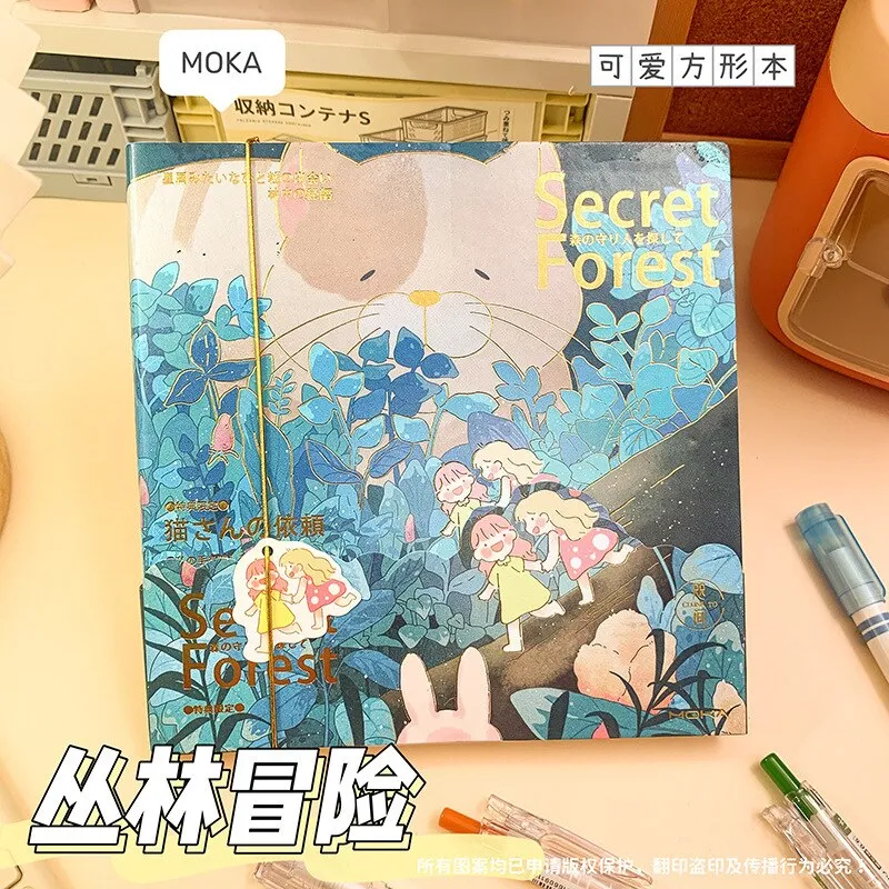 Secret Forest Notebooks